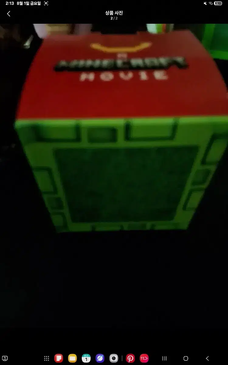 thumbnail-1
